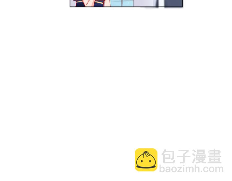 第61话  旭旭的眼泪(1/3)-第63话