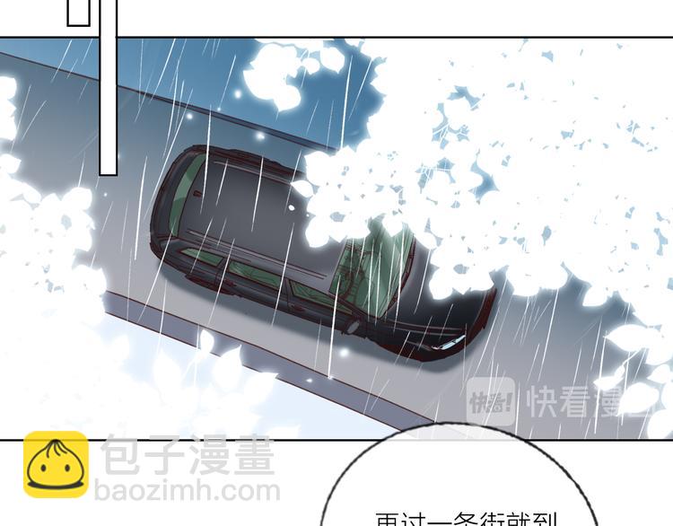 第61话  旭旭的眼泪(1/3)-第63话