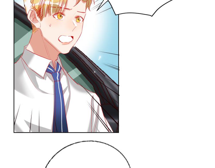 第61话  旭旭的眼泪(1/3)-第63话