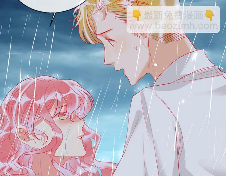 第61话  旭旭的眼泪(1/3)-第63话