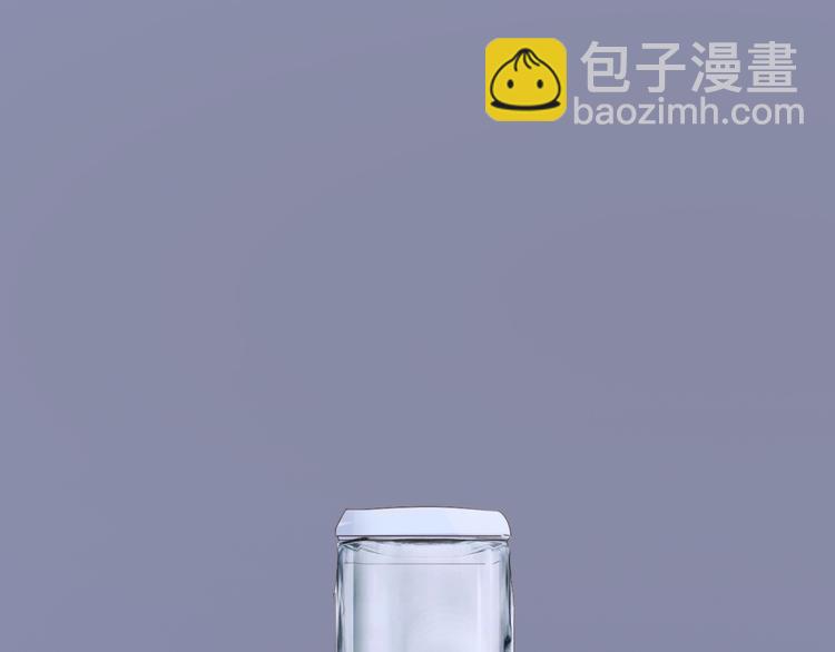 第61话  旭旭的眼泪(1/3)-第63话