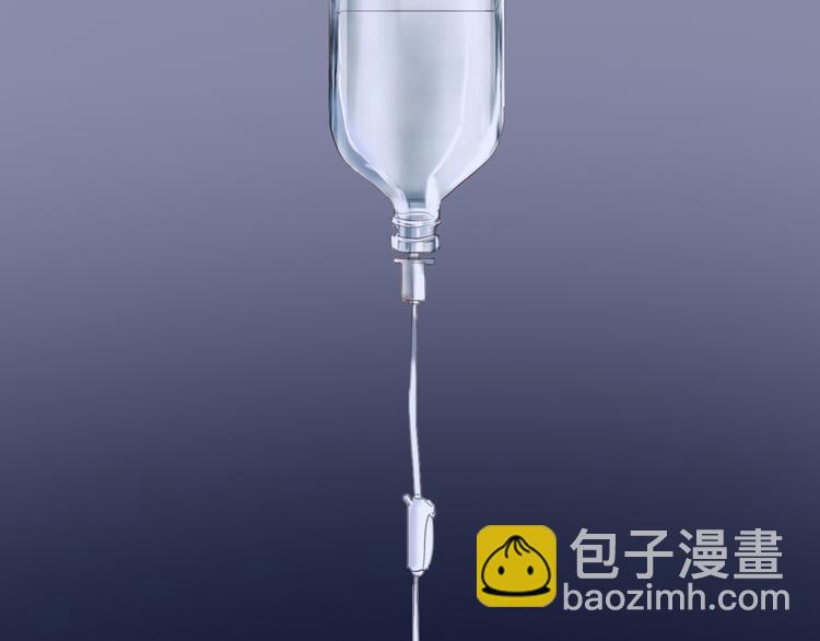 第61话  旭旭的眼泪(1/3)-第63话