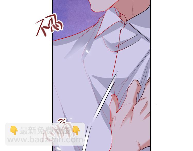 第63话  伊人的公主(1/3)-第65话