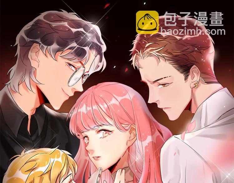 第63话  伊人的公主(1/3)-第65话