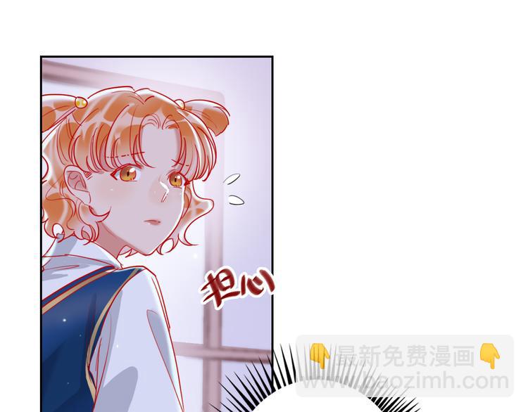 第63话  伊人的公主(1/3)-第65话