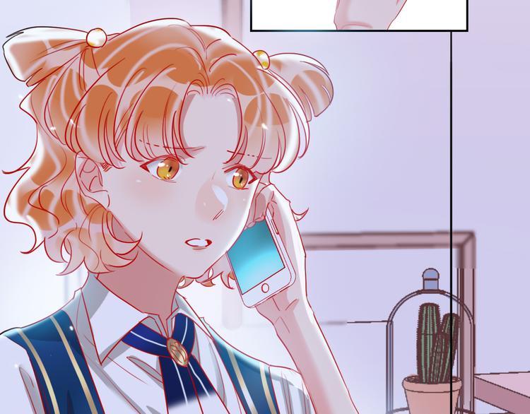 第63话  伊人的公主(1/3)-第65话