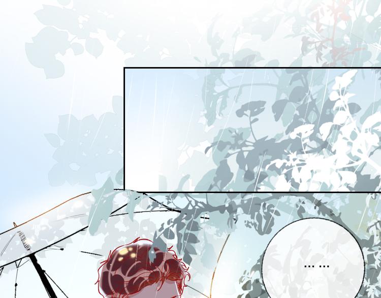 第63话  伊人的公主(1/3)-第65话