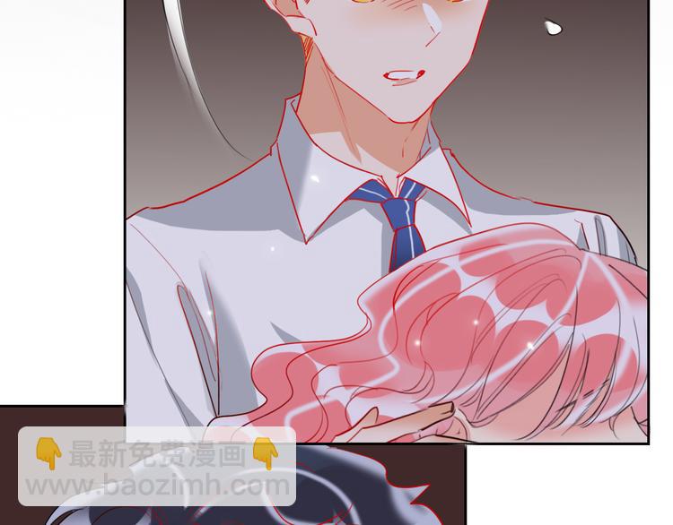 第63话  伊人的公主(1/3)-第65话