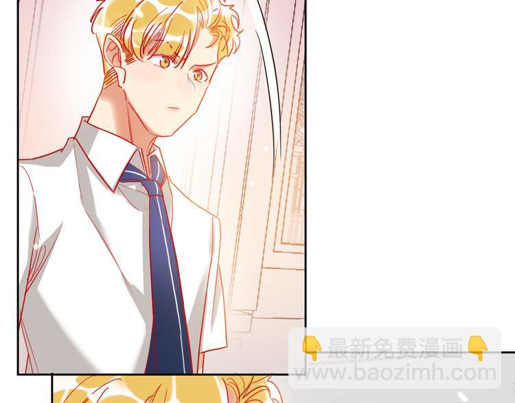 第65话  玩家的实锤(1/3)-第67话