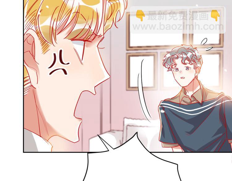 第65话  玩家的实锤(1/3)-第67话