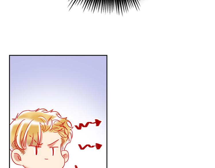 第65话  玩家的实锤(1/3)-第67话