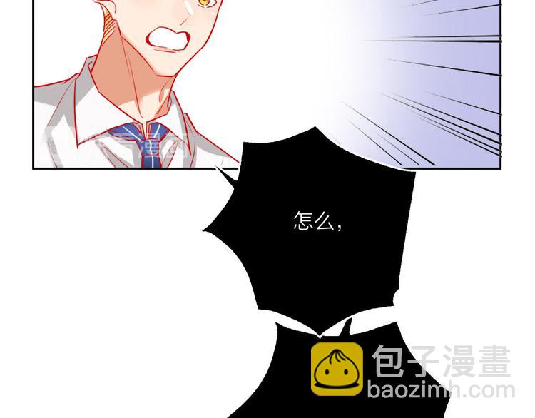 第65话  玩家的实锤(1/3)-第67话