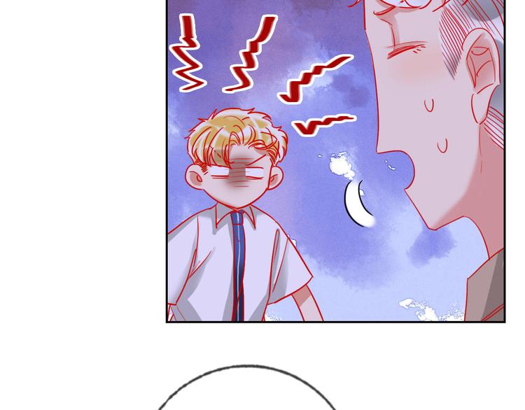 第65话  玩家的实锤(1/3)-第67话