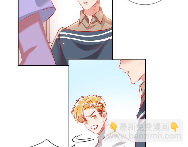 第65话  玩家的实锤(1/3)-第67话