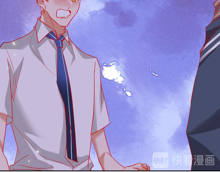 第65话  玩家的实锤(1/3)-第67话