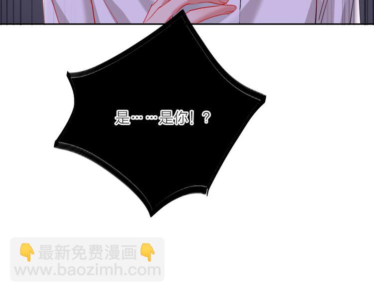 第67话  她的诞生(1/3)-第69话