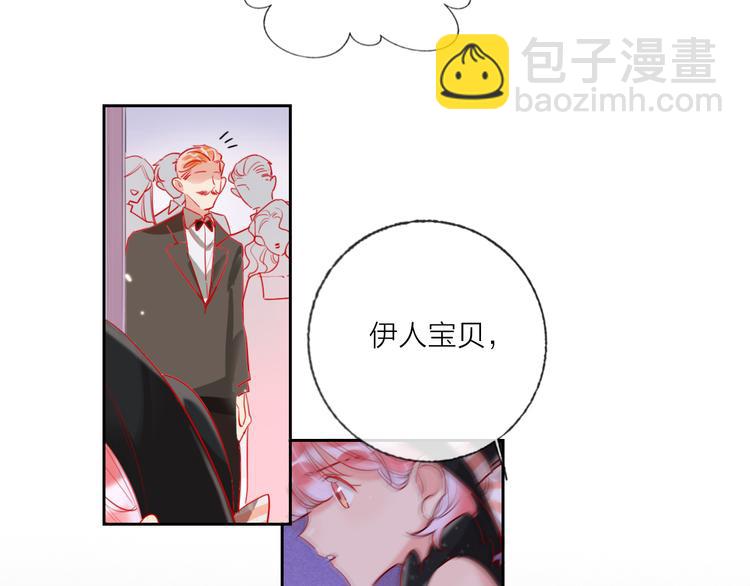 第67话  她的诞生(1/3)-第69话