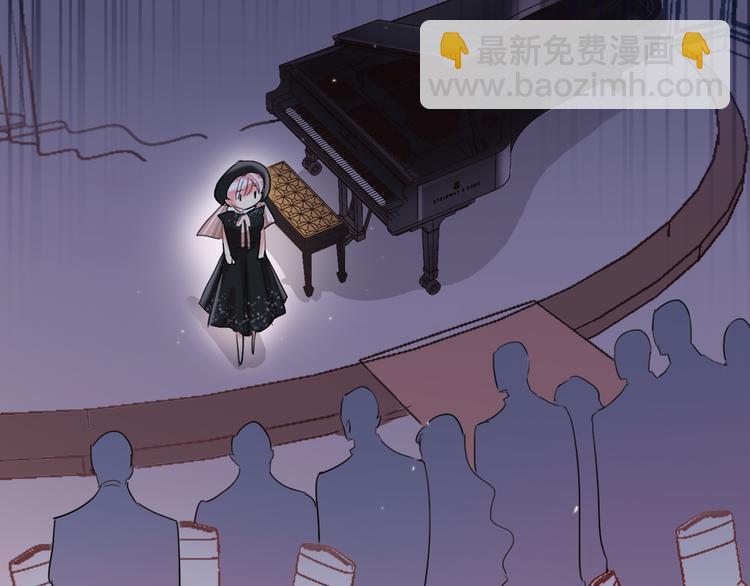 第67话  她的诞生(1/3)-第69话