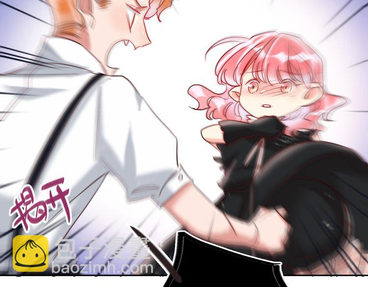 第67话  她的诞生(1/3)-第69话