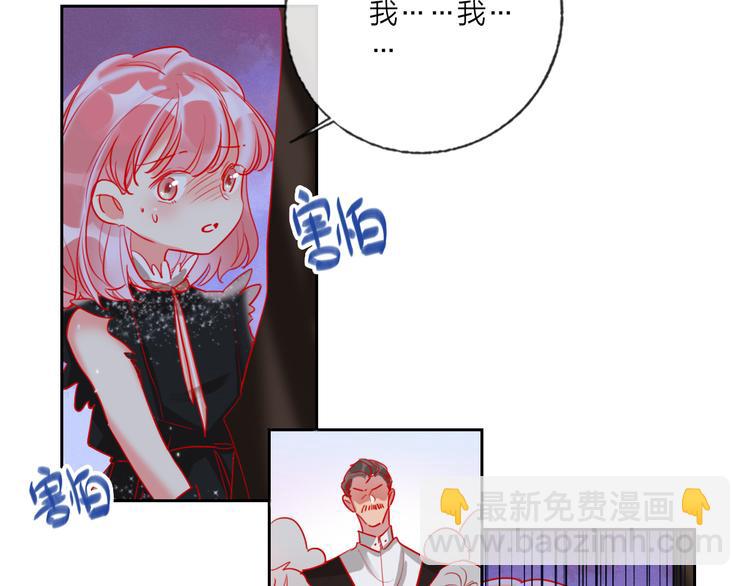 第67话  她的诞生(1/3)-第69话