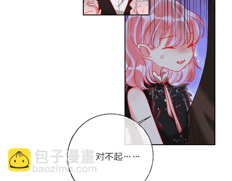 第67话  她的诞生(1/3)-第69话