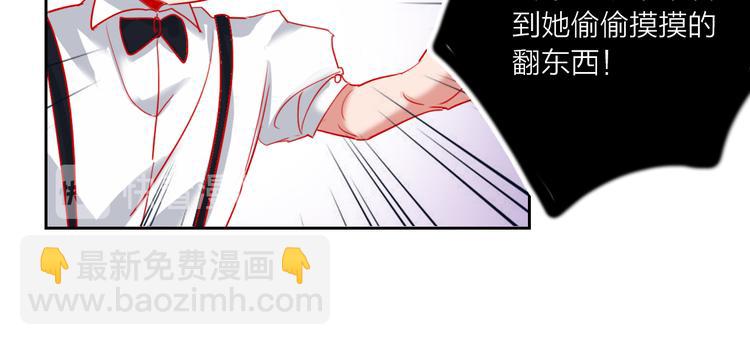 第67话  她的诞生(1/3)-第69话