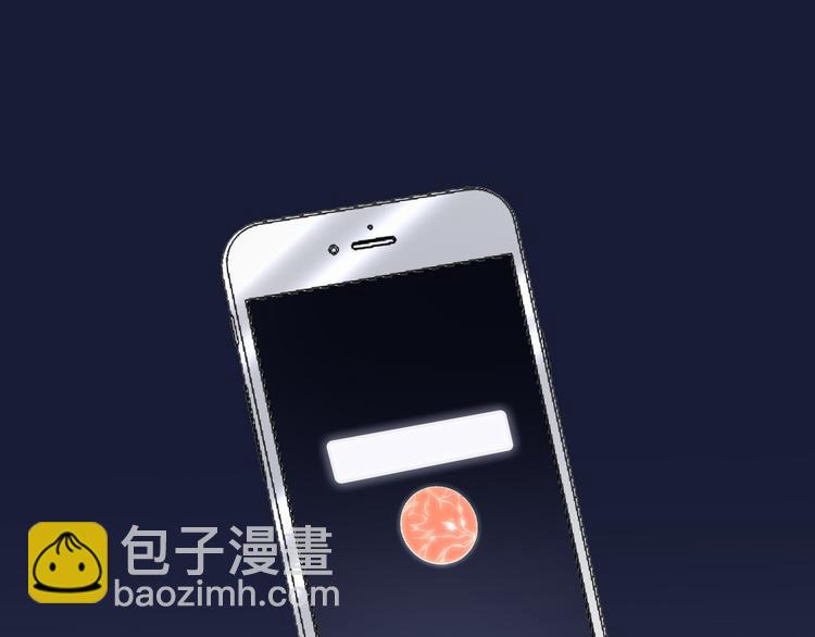 第67话  她的诞生(1/3)-第69话