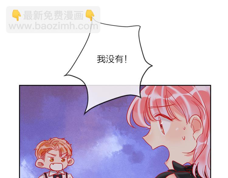 第67话  她的诞生(1/3)-第69话