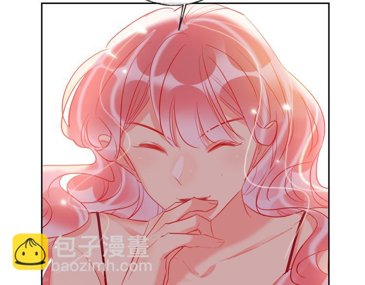 第69话  最终话！婚礼(1/5)-第71话