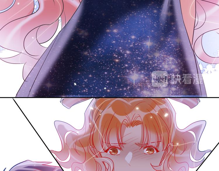 第69话  最终话！婚礼(1/5)-第71话