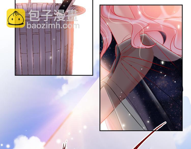 第69话  最终话！婚礼(1/5)-第71话