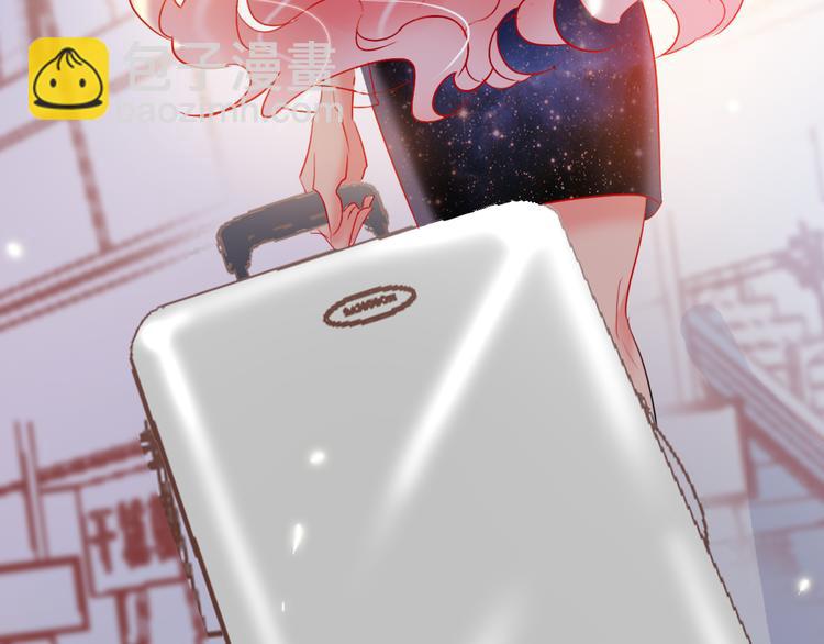 第69话  最终话！婚礼(1/5)-第71话