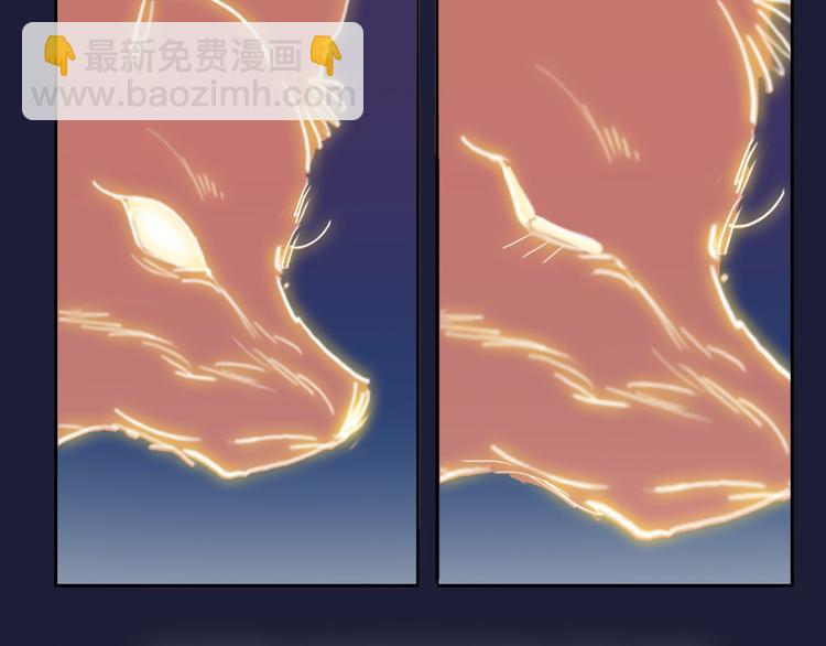 第69话  最终话！婚礼(1/5)-第71话