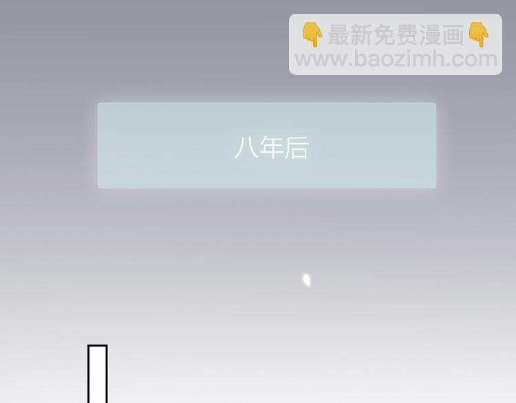 第69话  最终话！婚礼(1/5)-第71话