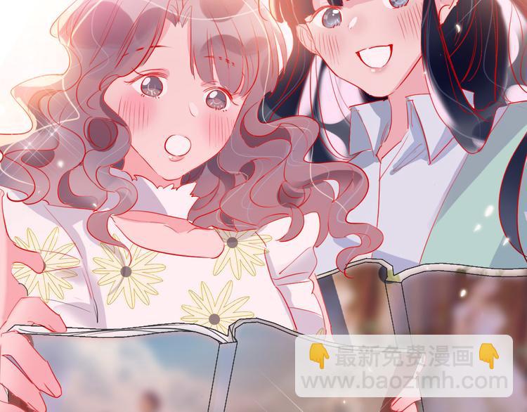 第69话  最终话！婚礼(1/5)-第71话