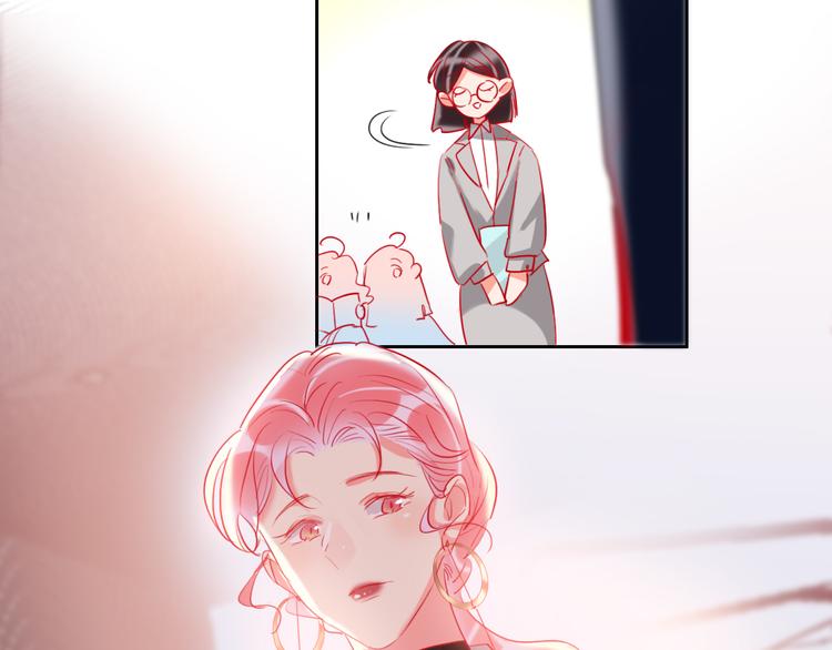 第69话  最终话！婚礼(1/5)-第71话