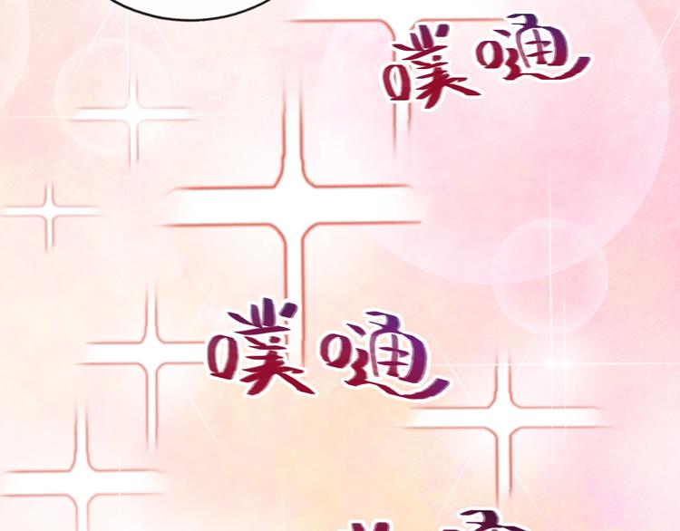 第8话 虚假的微笑(1/2)-第9话