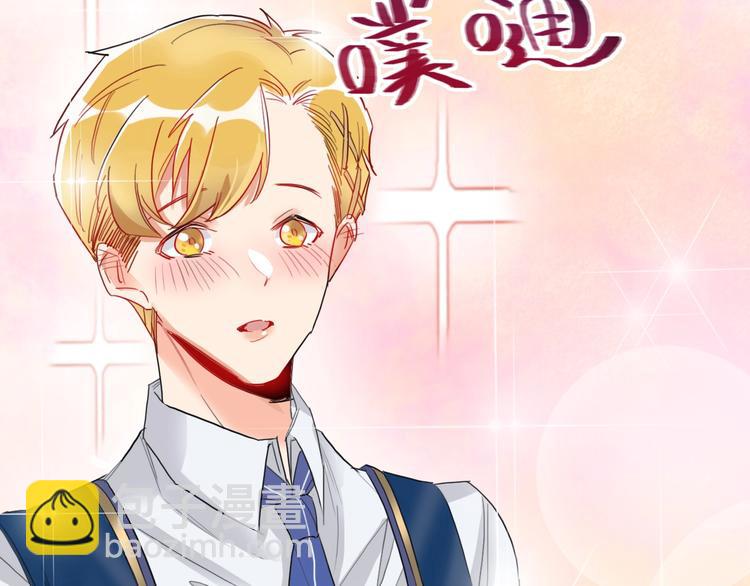 第8话 虚假的微笑(1/2)-第9话