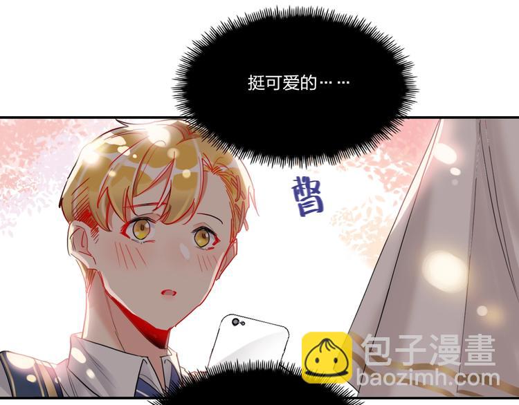 第8话 虚假的微笑(1/2)-第9话