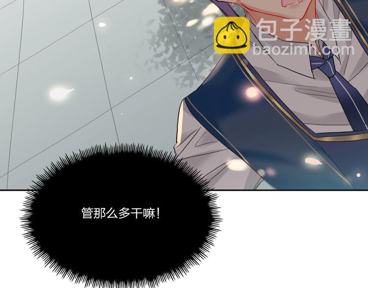 第8话 虚假的微笑(1/2)-第9话