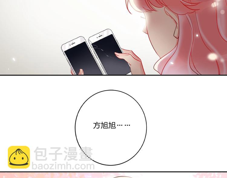 第8话 虚假的微笑(1/2)-第9话