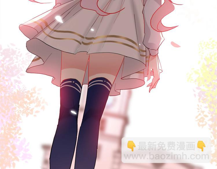 第8话 虚假的微笑(1/2)-第9话