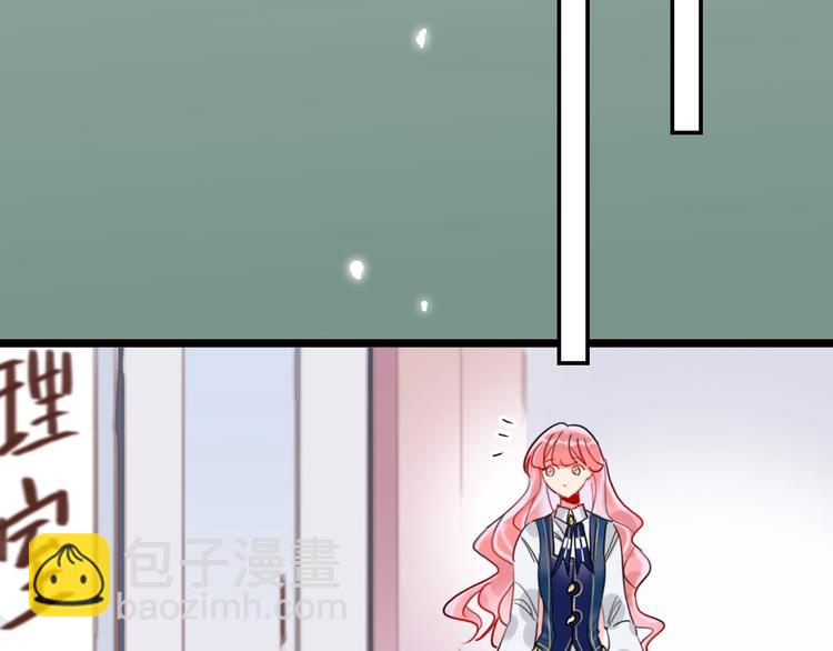 第8话 虚假的微笑(1/2)-第9话