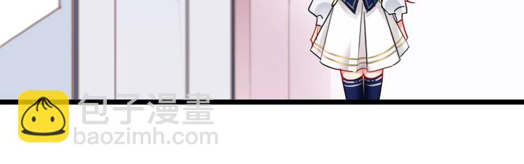 第8话 虚假的微笑(1/2)-第9话