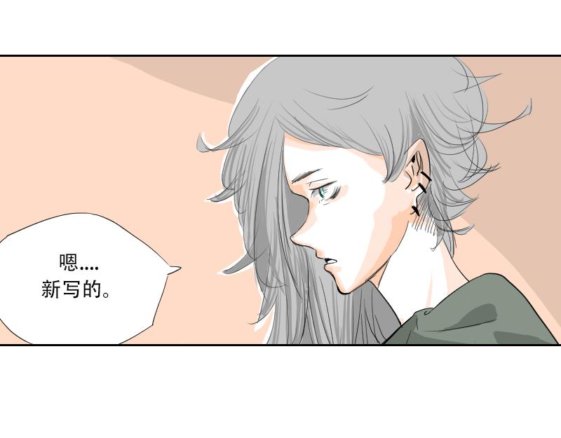 貧窮藝術 - 00(1/3) - 4