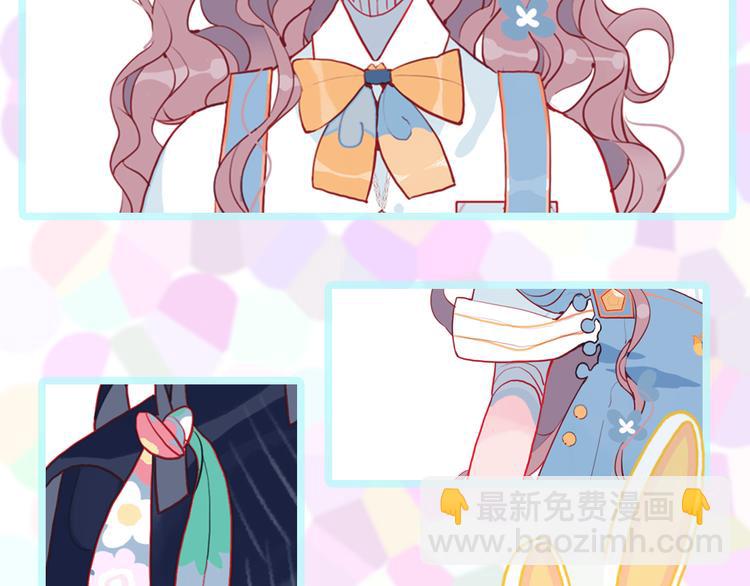 人物介绍-第1话