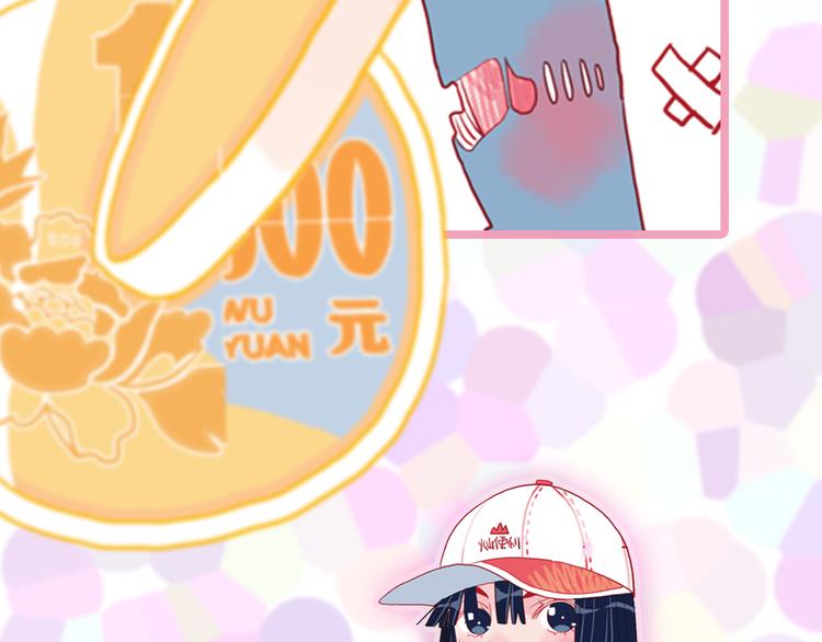 人物介绍-第1话