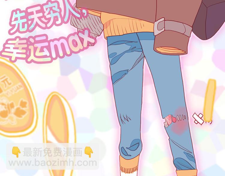 人物介绍-第1话