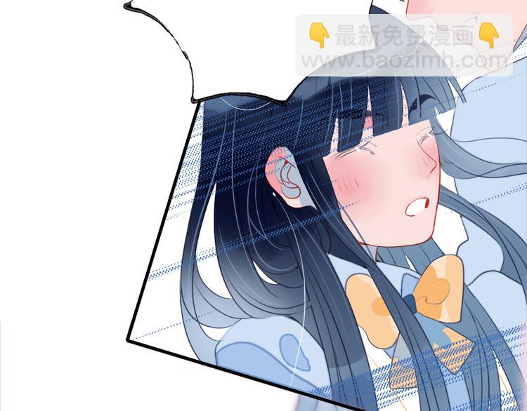 第9话 枕间密话(1/3)-第11话