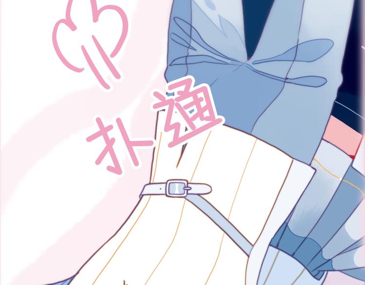 第9话 枕间密话(1/3)-第11话